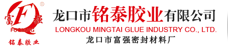 濰坊凱華碳化硅微粉有限公司